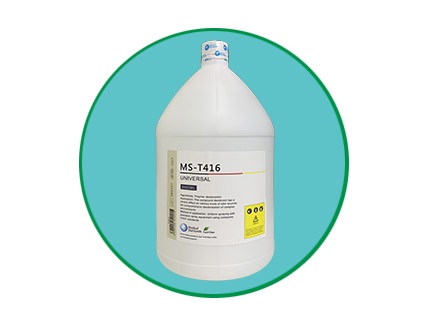 MedicalStandards梅德司德-醫(yī)標(biāo)T416全能除臭劑