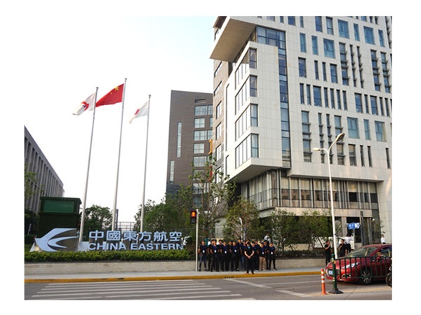 中國東方航空股份有限公司室內(nèi)空氣治理