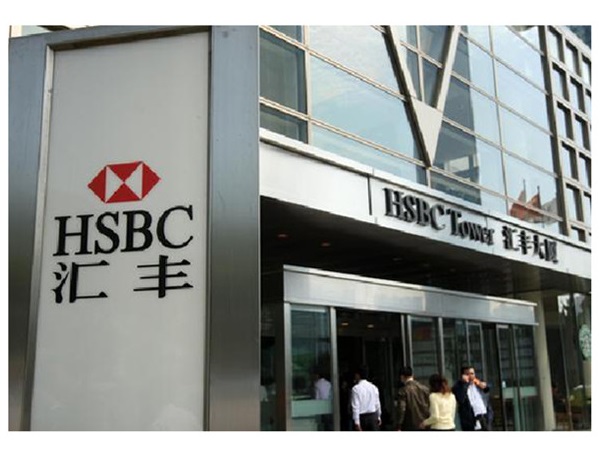 匯豐銀行室內(nèi)空氣治理