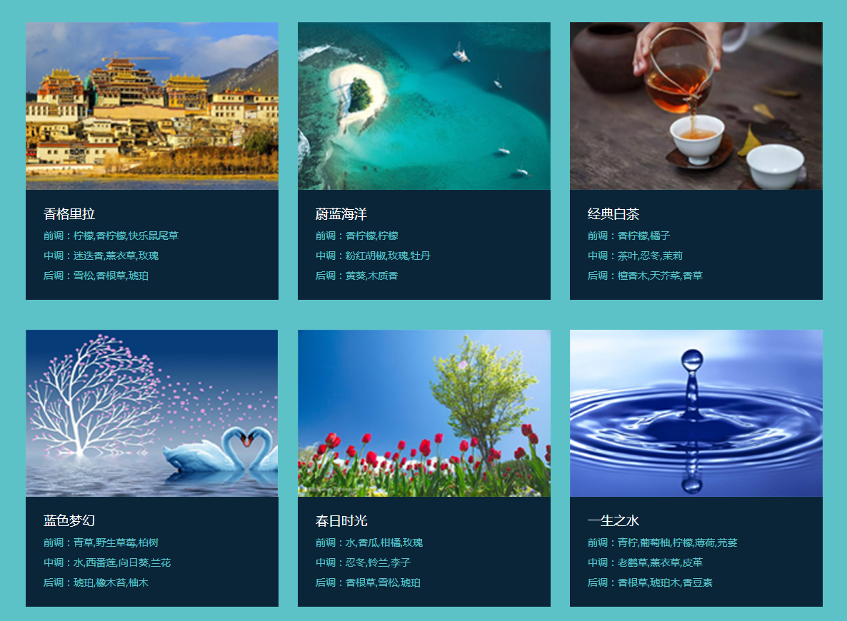 DB10 兩用（電池/插電）掛墻香薰機(jī)(圖2)